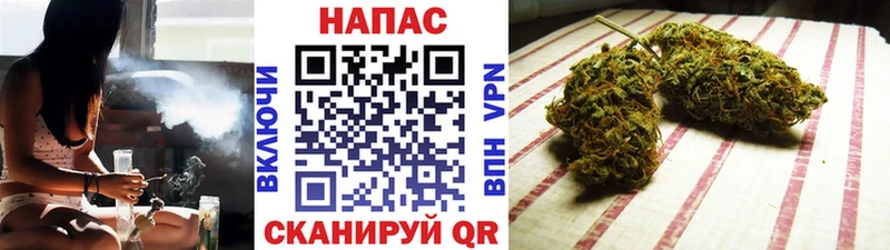 Как найти закладки Людиново mega как войти Меф мяу мяу КОКАИН Метамфетамин ГАШ Канабис