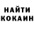 Альфа ПВП Соль Marimyau