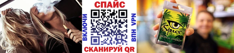 как найти   Людиново  БУТИРАТ Butirat 
