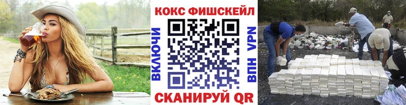kraken вход  где найти наркотики  Людиново  КОКАИН Боливия 