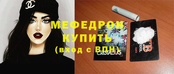 PSILOCYBIN Корсаков