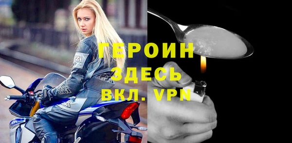 кокс Коряжма