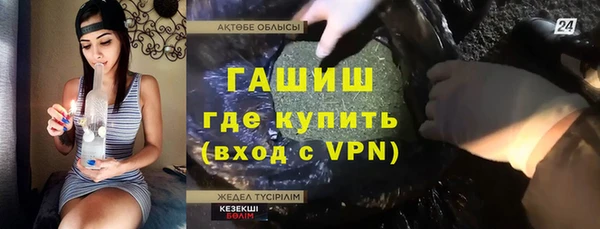 PSILOCYBIN Корсаков