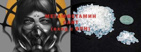 кокс Коряжма