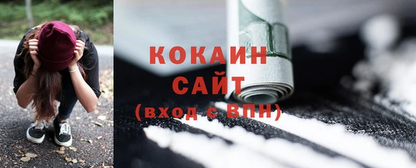 кокс Коряжма