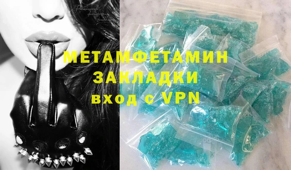 PSILOCYBIN Корсаков