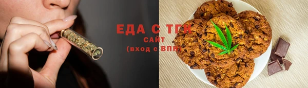 ешки Костерёво