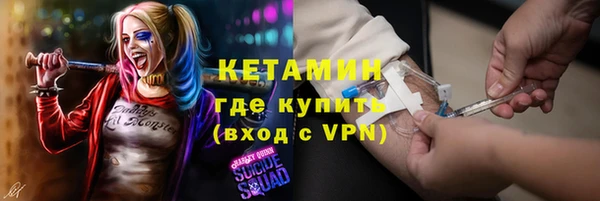 кокс Коряжма