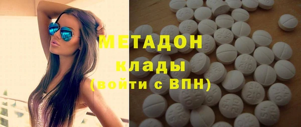 ешки Костерёво