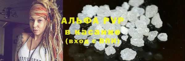 ешки Костерёво