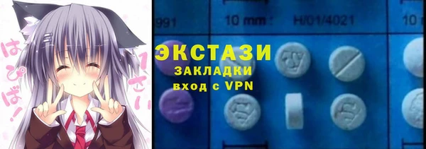 ешки Костерёво