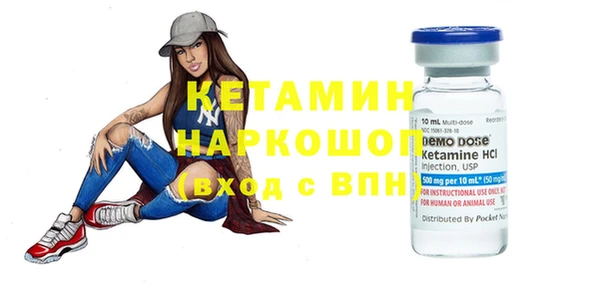 ешки Костерёво