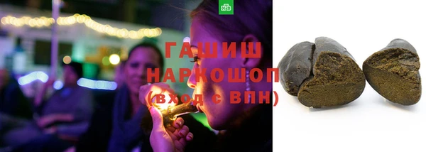 ешки Костерёво