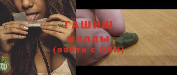 ешки Костерёво