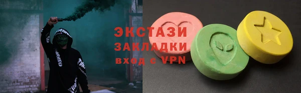 кокс Коряжма
