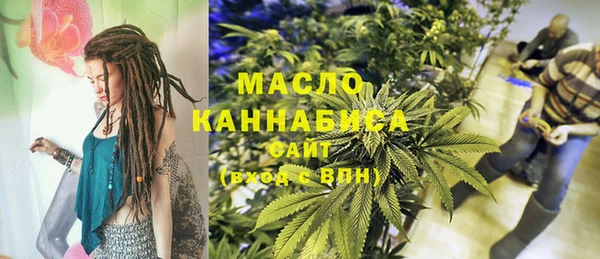 PSILOCYBIN Корсаков