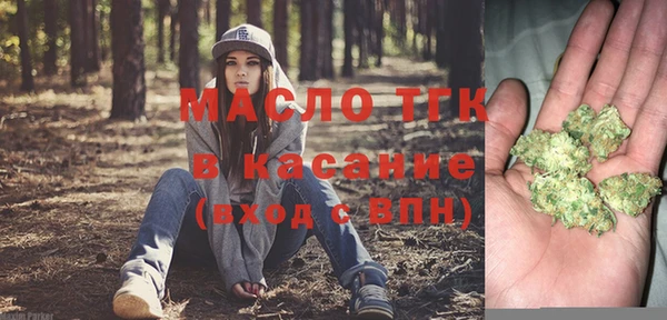 кокс Коряжма