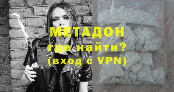 ешки Костерёво