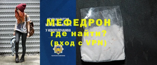 PSILOCYBIN Корсаков