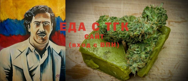 кокс Коряжма
