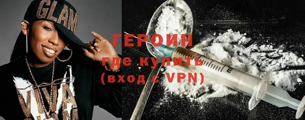 apvp Козловка