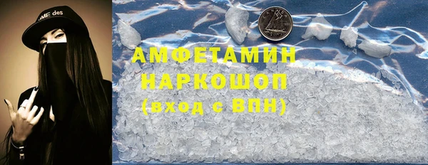 ешки Костерёво