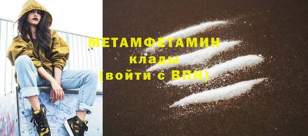 ешки Костерёво
