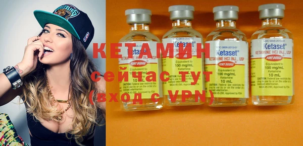 кокс Коряжма
