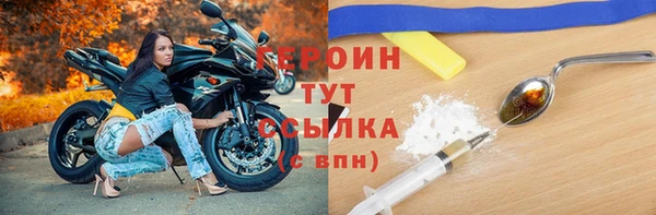ешки Костерёво