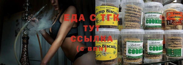 PSILOCYBIN Корсаков
