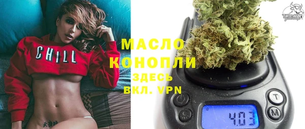 кокс Коряжма