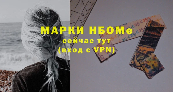 кокс Коряжма