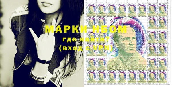 ешки Костерёво