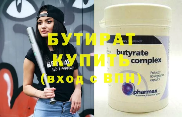 кокс Коряжма