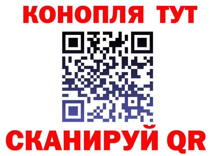 COCAIN FishScale ТОР это МЕГА Людиново
