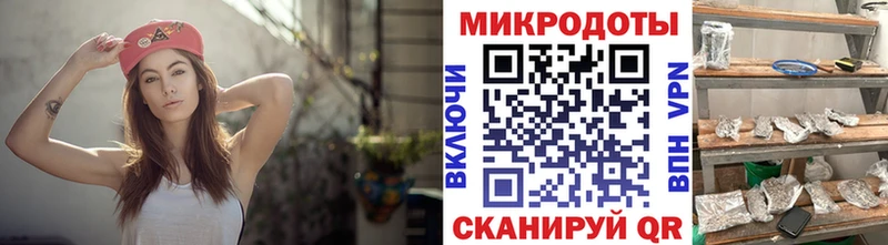 Псилоцибиновые грибы прущие грибы Людиново
