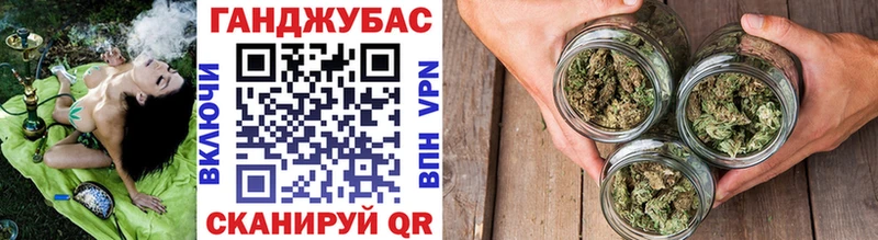 Канабис планчик  как найти наркотики  Людиново 